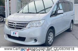 nissan serena 2011 quick_quick_NC26_NC26-005043