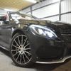 mercedes-benz amg 2016 CFJ1582821 image 24