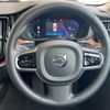 volvo xc60 2024 CFJ1573399 image 11