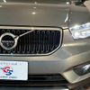volvo xc40 2018 CFJ1823380 image 19