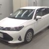 toyota corolla-fielder 2023 -TOYOTA--Corolla Fielder NKE165G-7277031---TOYOTA--Corolla Fielder NKE165G-7277031- image 1