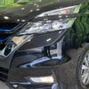 nissan serena 2019 -NISSAN--Serena DAA-HFC27--HFC27-032678---NISSAN--Serena DAA-HFC27--HFC27-032678- image 14