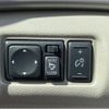 nissan sylphy 2014 AUTOSERVER_15_5031_402 image 26