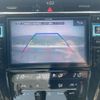 toyota harrier 2014 -TOYOTA--Harrier DBA-ZSU60W--ZSU60-0019359---TOYOTA--Harrier DBA-ZSU60W--ZSU60-0019359- image 24