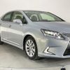 lexus hs 2014 quick_quick_ANF10_ANF10-2063031 image 6