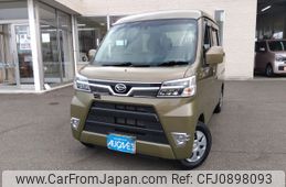 daihatsu hijet-van 2021 -DAIHATSU--Hijet Van 3BD-S331W--S331W-0016315---DAIHATSU--Hijet Van 3BD-S331W--S331W-0016315-