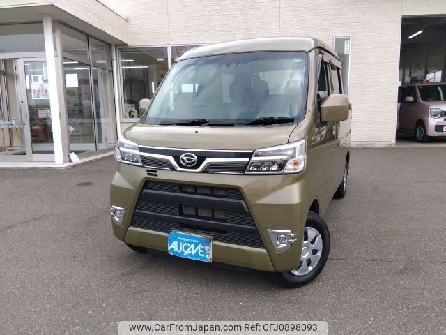 daihatsu hijet-van 2021 -DAIHATSU--Hijet Van 3BD-S331W--S331W-0016315---DAIHATSU--Hijet Van 3BD-S331W--S331W-0016315- image 1