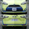 toyota sienta 2015 -TOYOTA--Sienta DAA-NHP170G--NHP170-7005973---TOYOTA--Sienta DAA-NHP170G--NHP170-7005973- image 6