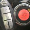 nissan elgrand 2013 CFJ1771447 image 6