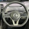 nissan serena 2022 -NISSAN--Serena 6AA-HFC27--HFC27-150747---NISSAN--Serena 6AA-HFC27--HFC27-150747- image 12