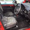 volkswagen up 2012 CFJ1715053 image 5