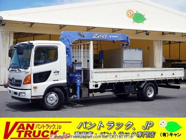 hino ranger 2016 CFJ1517718 image 1