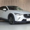 mazda cx-3 2015 -MAZDA--CX-3 LDA-DK5FW--DK5FW-115391---MAZDA--CX-3 LDA-DK5FW--DK5FW-115391- image 14