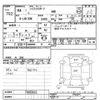 toyota hilux-surf 1992 -TOYOTA--Hilux Surf LN130W-7005933---TOYOTA--Hilux Surf LN130W-7005933- image 3
