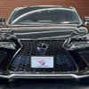 lexus nx 2019 quick_quick_DAA-AYZ10_AYZ10-1027761 image 17