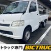 toyota townace-truck 2014 GOO_NET_EXCHANGE_0602381A30221121W001 image 1