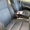 toyota voxy 2015 -TOYOTA--Voxy DBA-ZRR80W--ZRR80-0133606---TOYOTA--Voxy DBA-ZRR80W--ZRR80-0133606- image 7