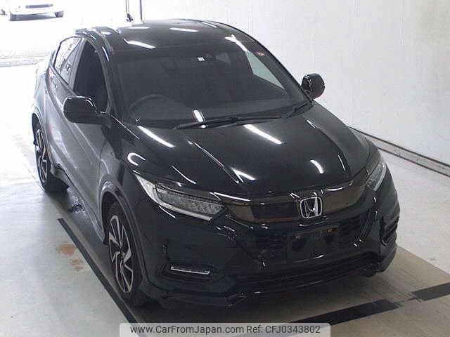 honda vezel 2020 -HONDA--VEZEL RU1-1328582---HONDA--VEZEL RU1-1328582- image 1