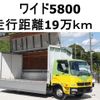 mitsubishi-fuso fighter 2015 CFJ1649169 image 1