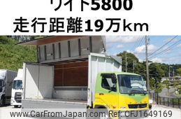 mitsubishi-fuso fighter 2015 CFJ1649169
