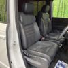 honda stepwagon 2023 -HONDA--Stepwgn 6AA-RP8--RP8-1039919---HONDA--Stepwgn 6AA-RP8--RP8-1039919- image 17
