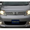 nissan serena 2008 quick_quick_C25_C25-303192 image 13