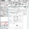 honda shuttle 2017 CFJ1791809 image 21