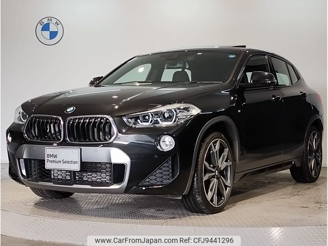 bmw x2 2019 -BMW--BMW X2 ABA-YH20--WBAYH52020EK63502---BMW--BMW X2 ABA-YH20--WBAYH52020EK63502- image 1