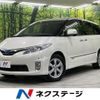 toyota estima-hybrid 2010 -TOYOTA--Estima Hybrid DAA-AHR20W--AHR20-7051749---TOYOTA--Estima Hybrid DAA-AHR20W--AHR20-7051749- image 1