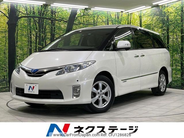 toyota estima-hybrid 2010 -TOYOTA--Estima Hybrid DAA-AHR20W--AHR20-7051749---TOYOTA--Estima Hybrid DAA-AHR20W--AHR20-7051749- image 1