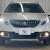 peugeot 2008 2019 -PEUGEOT--Peugeot 2008 ABA-A94HN01--VF3CUHNZTJY225142---PEUGEOT--Peugeot 2008 ABA-A94HN01--VF3CUHNZTJY225142- image 13
