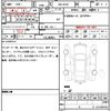 mazda mazda-others 2023 CFJ1810705 image 7