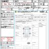 mitsubishi delica-d2 2011 quick_quick_MB15S_MB15S-108872 image 21