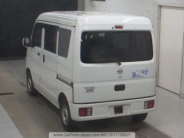 nissan clipper-van 2021 CFJ1758621 image 2