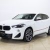 bmw x2 2021 -BMW--BMW X2 3DA-YK20--WBAYK720105R49737---BMW--BMW X2 3DA-YK20--WBAYK720105R49737- image 1