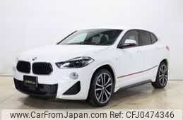 bmw x2 2021 -BMW--BMW X2 3DA-YK20--WBAYK720105R49737---BMW--BMW X2 3DA-YK20--WBAYK720105R49737-