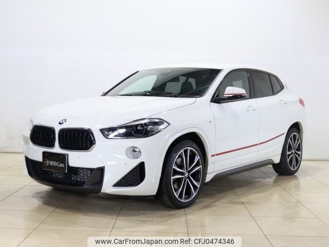 bmw x2 2021 -BMW--BMW X2 3DA-YK20--WBAYK720105R49737---BMW--BMW X2 3DA-YK20--WBAYK720105R49737- image 1