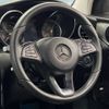 mercedes-benz glc-class 2017 -MERCEDES-BENZ--Benz GLC DBA-253942C--WDC2539422F217722---MERCEDES-BENZ--Benz GLC DBA-253942C--WDC2539422F217722- image 11