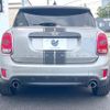 mini mini-others 2019 CFJ1458829 image 16