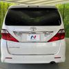 toyota alphard 2009 CFJ1669576 image 17