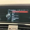 bmw x4 2016 -BMW--BMW X4 DBA-XW20--WBAXW320000M97947---BMW--BMW X4 DBA-XW20--WBAXW320000M97947- image 4