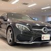mercedes-benz c-class 2017 quick_quick_205340C_WDD2053402F553817 image 6