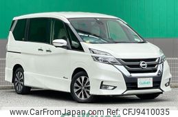 nissan serena 2018 -NISSAN--Serena DAA-GFC27--GFC27-097533---NISSAN--Serena DAA-GFC27--GFC27-097533-