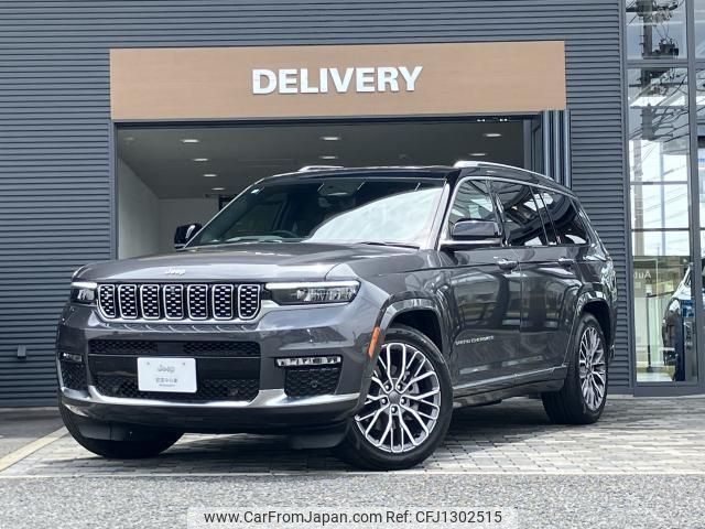 jeep grand-cherokee 2025 quick_quick_7BA-WL36LA_1C4RJKNG1P8908314 image 1
