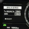 toyota 86 2022 -TOYOTA--86 3BA-ZN8--ZN8-016256---TOYOTA--86 3BA-ZN8--ZN8-016256- image 23