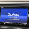 honda vezel 2017 quick_quick_RU3_RU3-1256004 image 4
