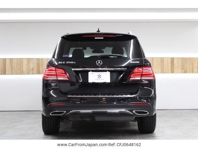 mercedes-benz gle-class 2015 -MERCEDES-BENZ 【札幌 33Fﾕ3】--Benz GLE 166024--2A626890---MERCEDES-BENZ 【札幌 33Fﾕ3】--Benz GLE 166024--2A626890- image 2