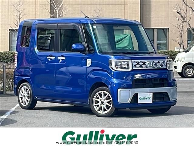daihatsu wake 2015 -DAIHATSU--WAKE DBA-LA700S--LA700S-0032767---DAIHATSU--WAKE DBA-LA700S--LA700S-0032767- image 1