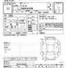 suzuki wagon-r 2014 -SUZUKI--Wagon R MH34S-293392---SUZUKI--Wagon R MH34S-293392- image 3