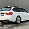 bmw 3-series 2015 -BMW--BMW 3 Series DBA-3B20--WBA3H120X0KR70531---BMW--BMW 3 Series DBA-3B20--WBA3H120X0KR70531- image 15